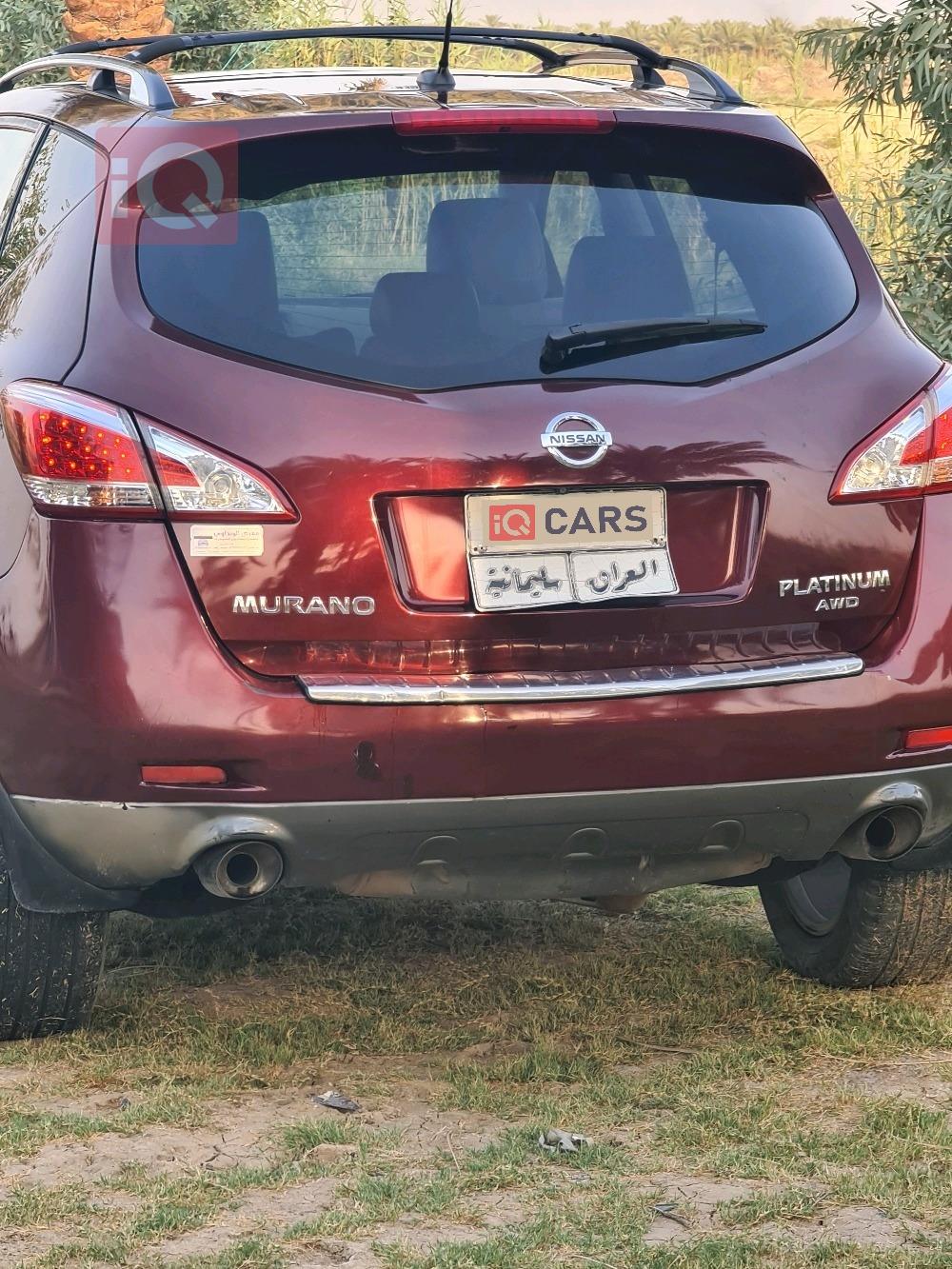 نيسان مورانو